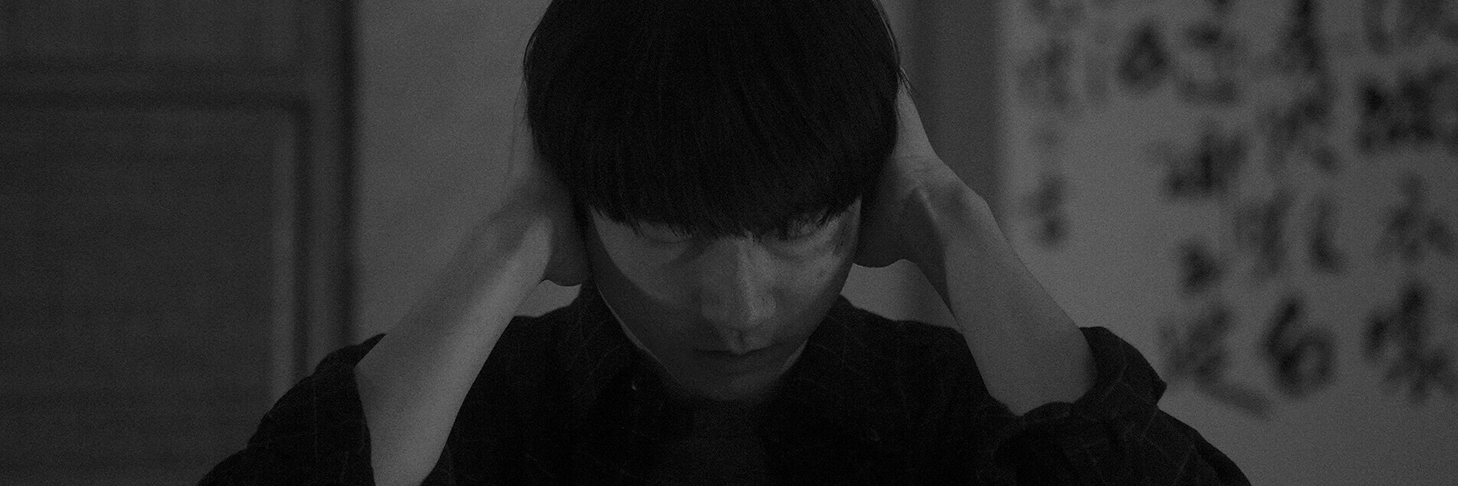 斥子 Repulsion
